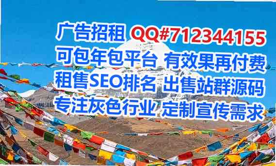 西林卵源设计有限公司
